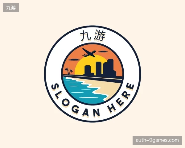 初识九游官网
